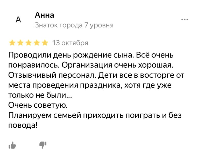 reviews