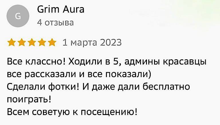 reviews