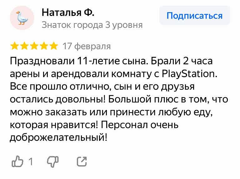 reviews